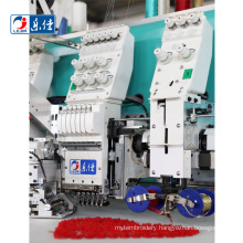 China 20 heads coiling mixed embroidery machine with sequin device